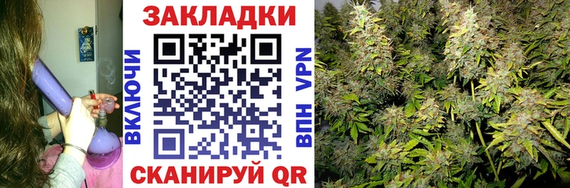 Где найти наркотики Тихорецк АМФЕТАМИН Кокаин ГАШ A PVP Меф мяу мяу Марихуана
