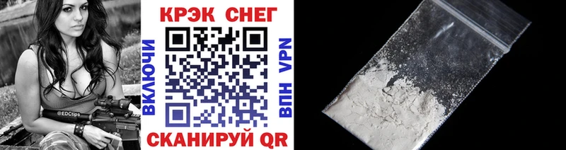COCAIN 98%  Тихорецк 