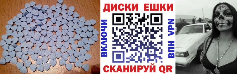 закладка  Тихорецк  omg вход  Ecstasy 250 мг 