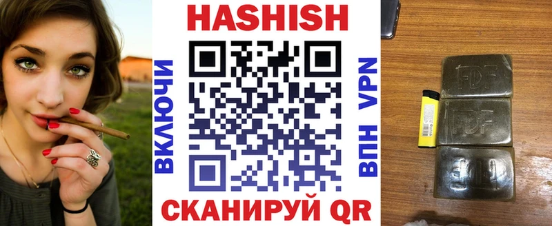 OMG рабочий сайт  Тихорецк  Гашиш ice o lator 