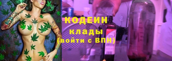 Альфа ПВП Абдулино