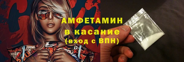 apvp Алексеевка