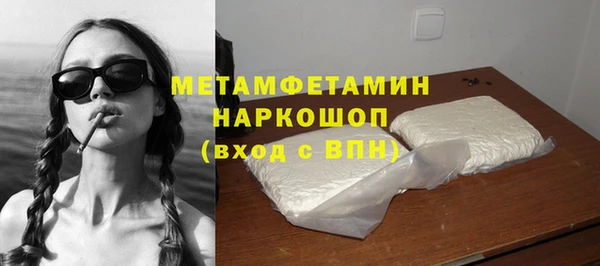 МДПВ Михайловка