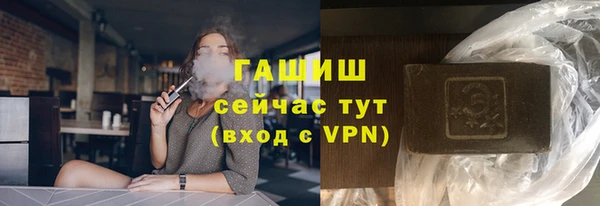 соль ск Алзамай