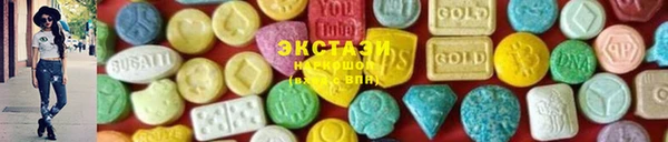 apvp Михайловск