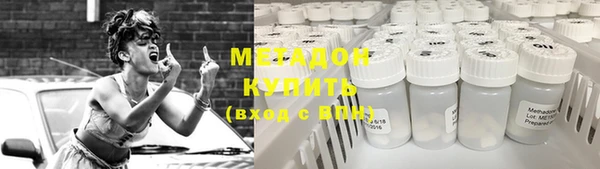 стаф Абаза