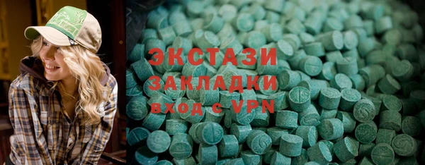 прущие грибы Алексин