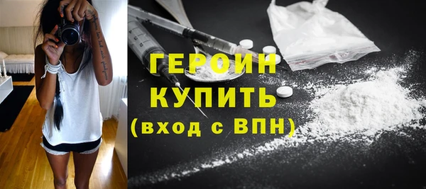 apvp Михайловск