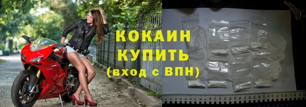 Альфа ПВП Абдулино