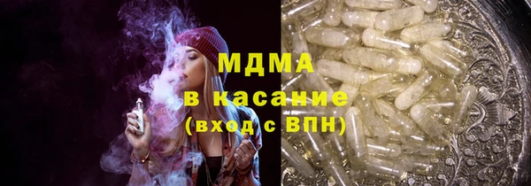 прущие грибы Алексин