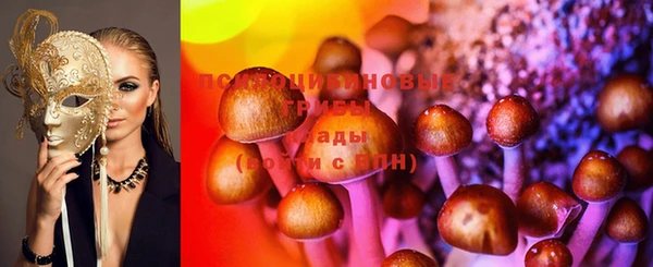мефедрон Абинск